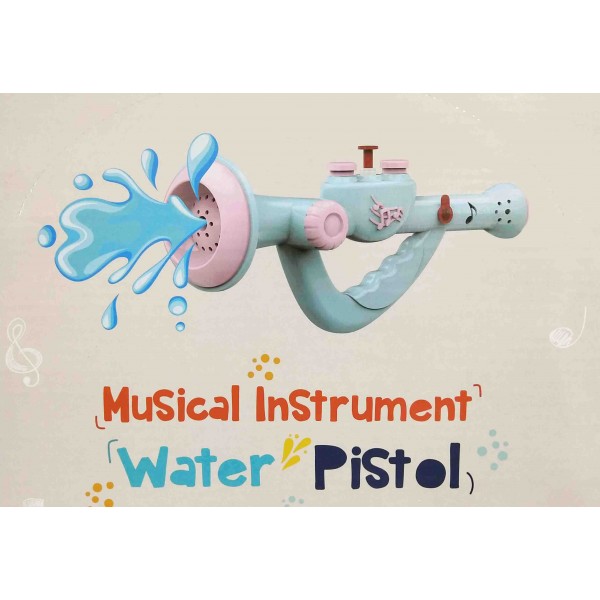 ΝΕΡΟΠΙΣΤΟΛΟ ΤΡΟΜΠΕΤΑ ΜΕ ΗΧΟ ΓΑΛΑΖΙΟ-ΡΟΖ 24CM 20182-67